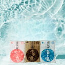 全国送料込価格メール便(期日時間指定、メール便以外混載不可 郵便受けに入ら無い場合は不在票入ります)