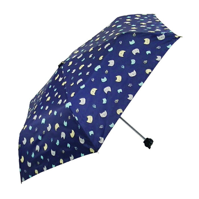 雨傘折り畳み傘子ども・ジュニア折り...