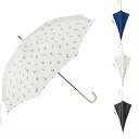 長傘 レディース 60cm さくらんぼ・チェリー柄【耐風骨スリムタイプ ジャンプ式 ワンタッチ 軽量(330g) 3色】長かさ 丈夫 グラスファイバー骨 折れに...