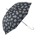 晴雨兼用傘 日傘 長傘 58cm 花柄・シルエットフラワー柄【ワンタッチ式 PUレザー手元 UVカット加工付 完全遮光 遮蔽率100 遮熱 定番 おしゃれ レディース 紫外線対策 UPF50+ ブラックコーティング 熱中症対策 通勤 通学 傘 カサ 遮蔽率99.9% 遮光率100% 大寸 大きい(4)