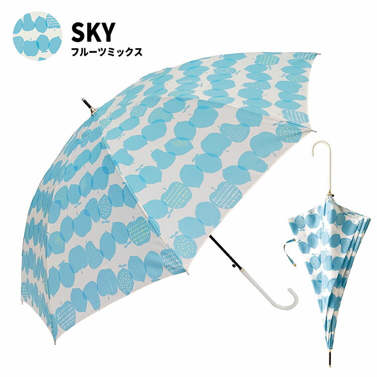 傘 レディース 60cm フルーツミックス柄 くだもの柄【耐風骨スリムタイプ ジャンプ式 ワンタッチ 軽量】果物 りんご 梨 POP ビタミンカラー 可愛い 派手 コンパクト 映え ギフト プレゼント お祝い 学生 通勤 通学 子供 10代 20代 30代 40代 50代 60代 女性 女の子 男の子