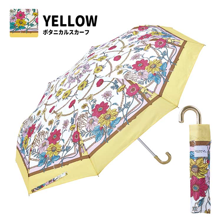 レディース 折りたたみ傘 55cm ボタニカルスカーフ柄 UVカット率93％以上 晴雨兼用【耐風骨 軽量 PUレザー手元】フラワー 花 ボタニカル グラスファイバー骨 8本骨 丈夫 折れにくい オリタタミ 折畳み 折り畳み 風に強い 花 スカーフ 花模様 20代 30代 40代 50代 60代 女性