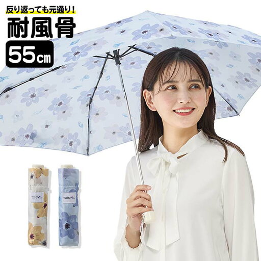 レディース 折りたたみ傘 55cm シアーフラワー 花柄 フラワー 【耐風骨 軽量 PUレザー手元 3色 】グラスファイバー骨 かわいい 可愛い 6本骨 丈夫 折れにくい オリタタミ 折畳み傘 折り畳み 風に強い 雨傘 傘 レディース 折りたたみ傘 55cm シアーフラワー 花柄 フラワー 【耐風骨 軽量 PUレザー手元 3色 】グラスファイバー骨 かわいい 可愛い 6本骨 丈夫 折れにくい オリタタミ 折畳み傘 折り畳み 風に強い 雨傘 傘