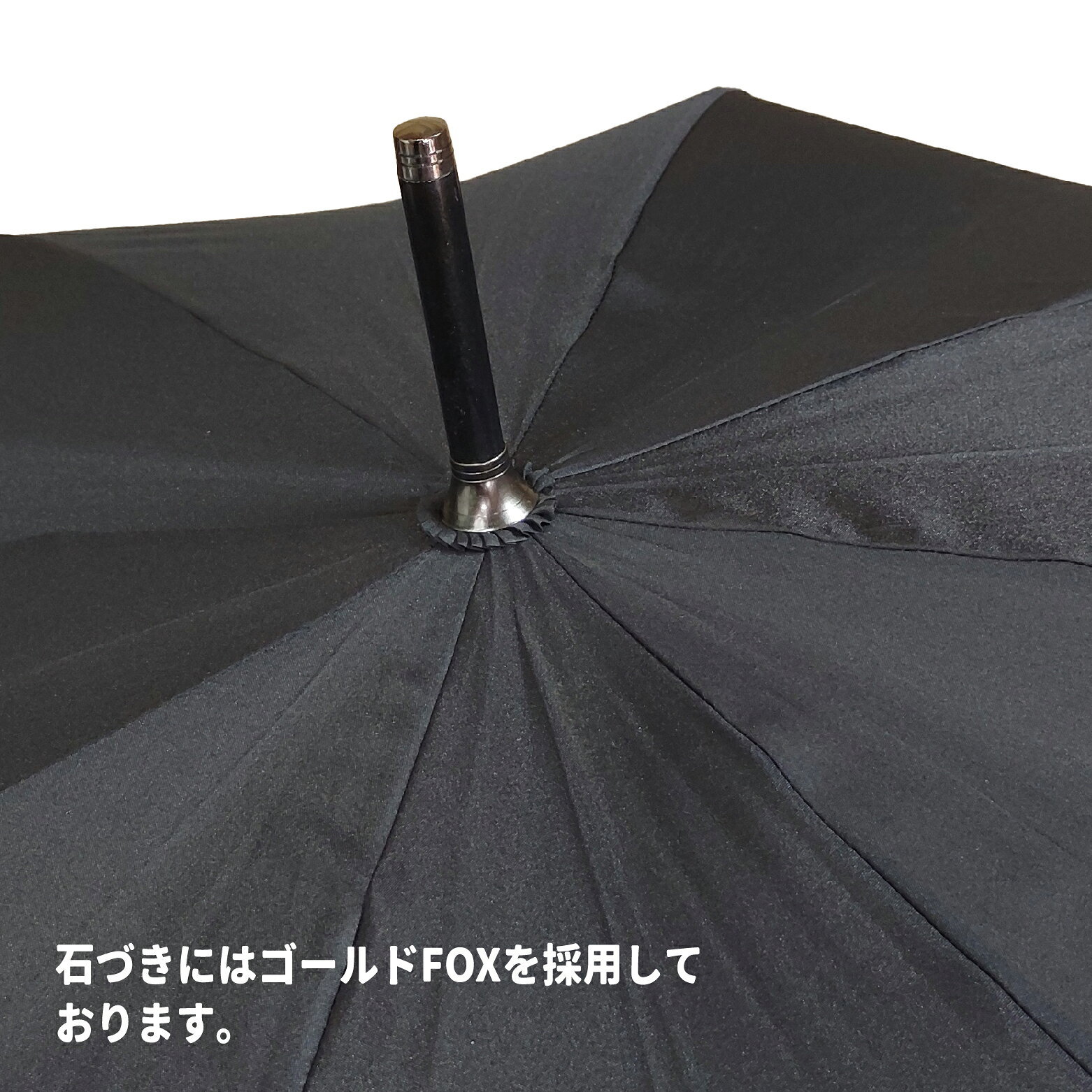 傘 メンズ 長傘 雨傘 紳士傘 70cm 無地 玉留め付き FRP骨 ビッグサイズ 特大 大判 アウトドア シンプル 男性用 中学生 高校生 通学 通勤 ギフト プレゼント 父の日 夫婦で使える