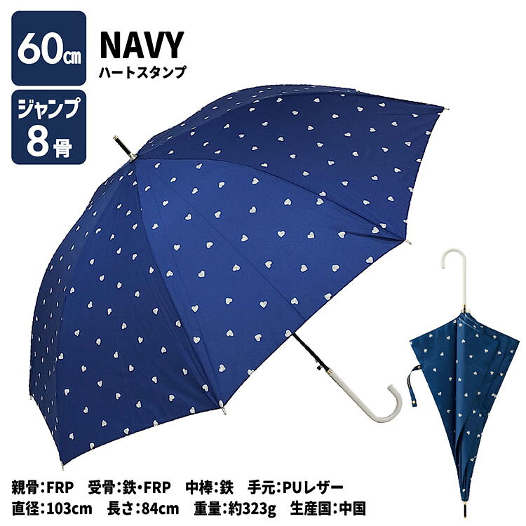 楽天市場】花柄（タイプ（傘）長傘）（傘｜バッグ・小物・ブランド雑貨