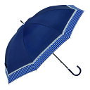 晴雨兼用 長傘 50cm レース付ギンガム柄【手開き シルバーコーティング PUレザー手元 UVカット加工付 3色】