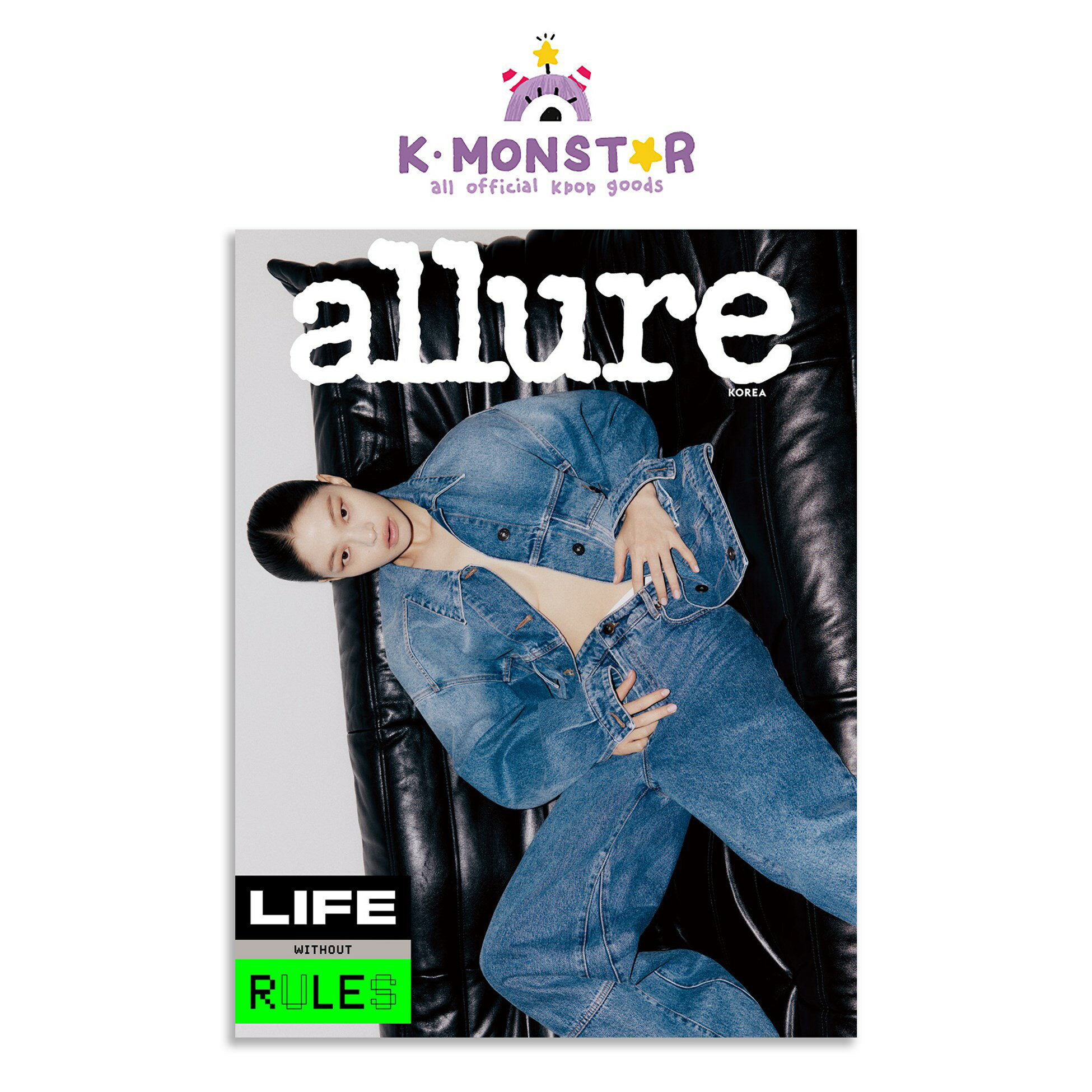 allure KOREA 2024年 3月号 CIX