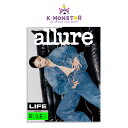 和訳付き allure KOREA 2024年 3月号 CIX 韓国雑誌 magazine マガジン