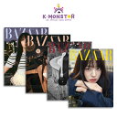 BAZAAR KOREA 2023年 11月 JANG WONYOUNG MINNIE 4種 IVE (G)I-DLE