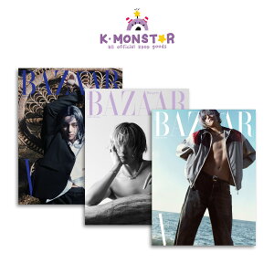 [当店特典][和訳付き] BAZAAR KOREA 2024年 2月 V 3種 BTS 防弾少年団 韓国雑誌 magazine マガジン