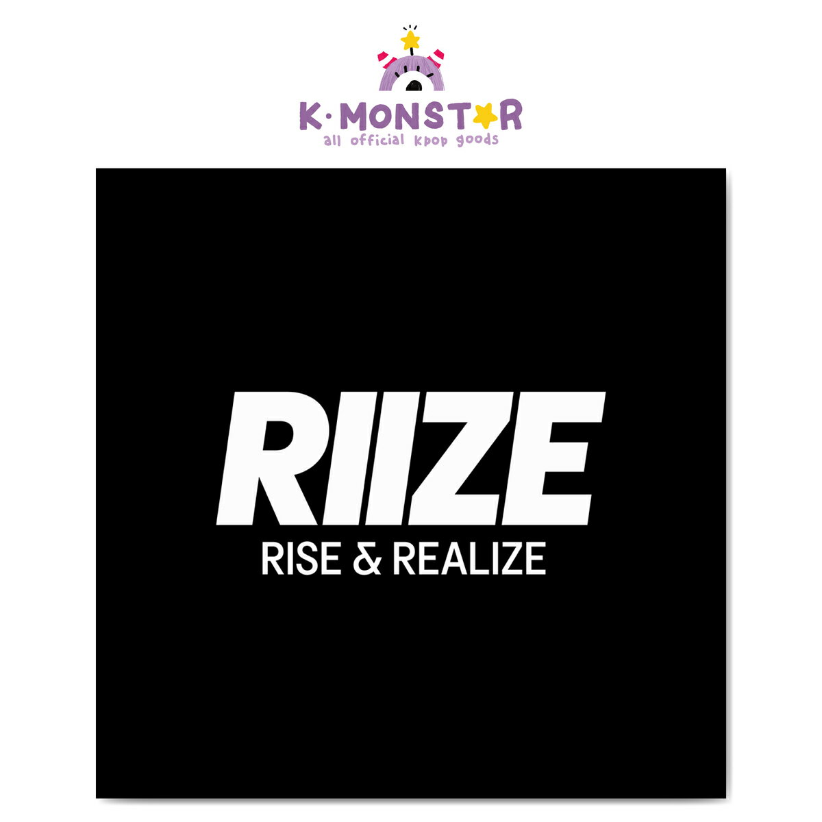 RIIZE - Get A Guitar / 1ST SINGLE ALBUM random 1種