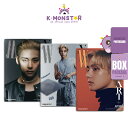 [SET][当店特別特典][当店特典][和訳付き]W KOREA 2023年 9月号 V TEAHYUNG BTS 防弾少年団 3点セット 韓国雑誌 magazine マガジン