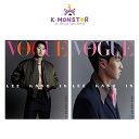 VOGUE KOREA 2023年 9月号 Lee Kang-In COVER 2種 RANDOM 韓国雑誌 magazine マガジン