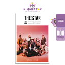THE STAR KOREA 2023年 10月号 Kep1er