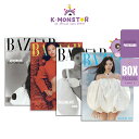 当店特典 和訳付き BAZAAR KOREA 2023年 10月 JENNIE JENO BLACKPINK NCT 4種 韓国雑誌 magazine マガジン