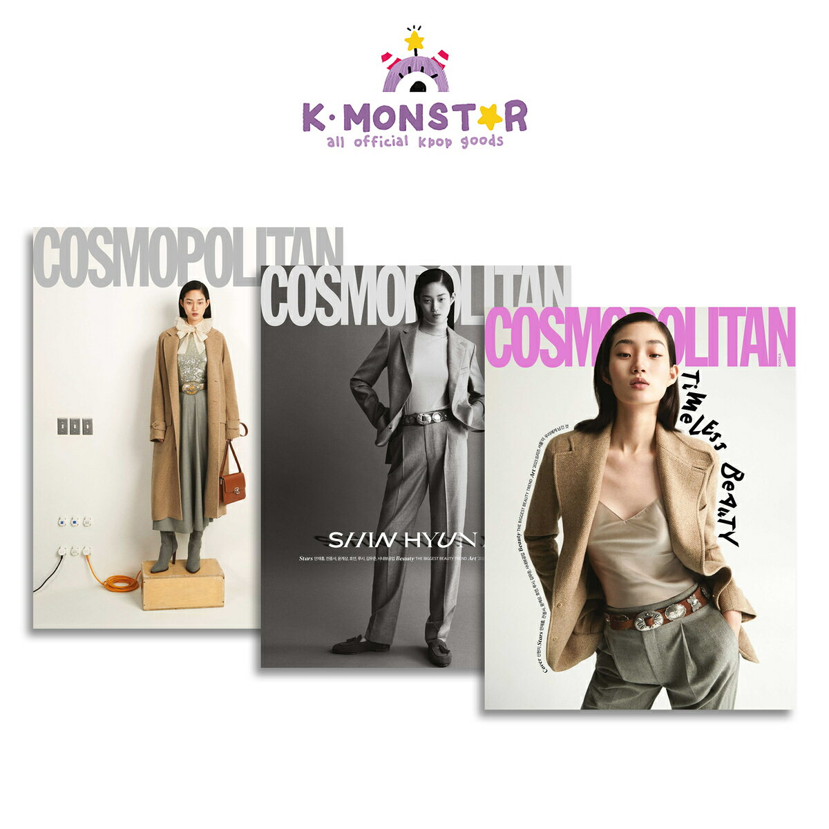 COSMOPOLITAN 2023年 10月号 Hyunji Shin RANDOM 韓国雑誌 magazine マガジン