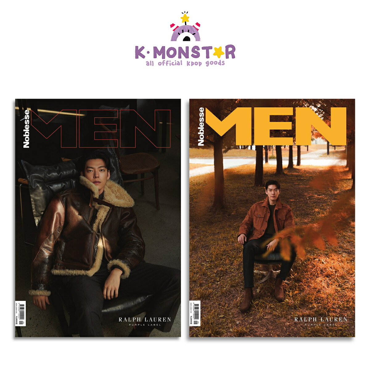 MEN Noblesse 2023年 10月号 Kim Woo-Bin