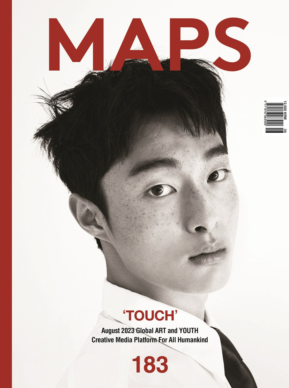 MAPS 2023年 8月号 Yoon Chan-Young NON