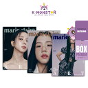 当店特典 和訳付き marie claire KOREA 2023年 9月号 3種 RANDOM 1種 JISOO S.COUPS BLACKPINK SEVENTEEN 韓国雑誌 magazine マガジン