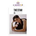 THE STAR KOREA 2023年 9月号 Kim Young Dae