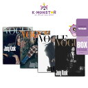 [当店特別特典][当店特典][和訳付き]VOGUE KOREA 2023年 10月号 JUNGKOOK BTS 防弾少年団 4種 韓国雑誌 magazine マガジン