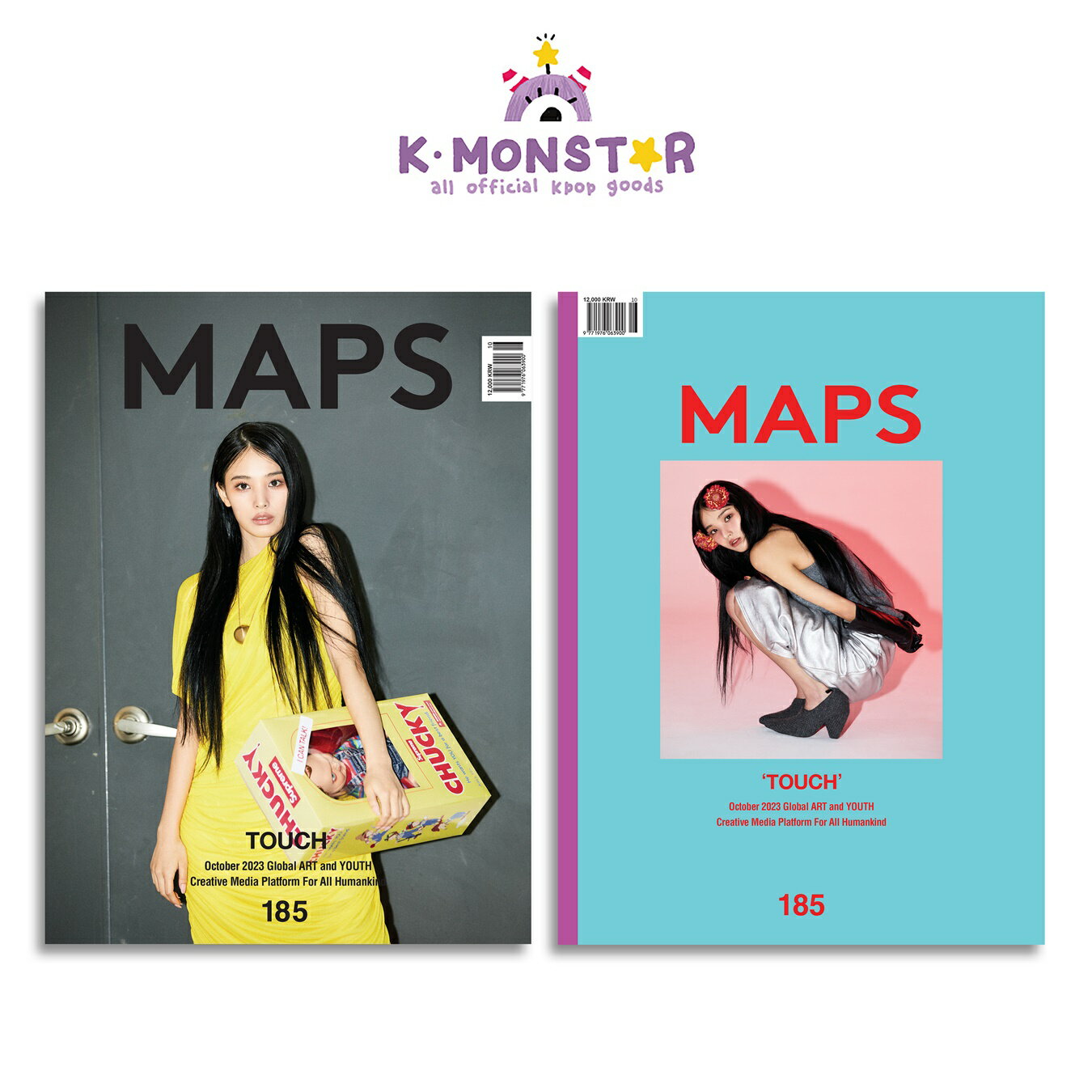 [和訳付き] MAPS 2023年 10月号 JINI 2種 韓国雑誌 magazine マガジン