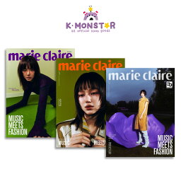 [当店特典][和訳付き]marie claire KOREA 2023年 11月号 3種 DANIELLE 韓国雑誌 magazine マガジン