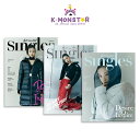 和訳付き Singles KOREA 2023年 11月 SON NA EUN 3種 韓国雑誌 magazine マガジン RANDOM 1種