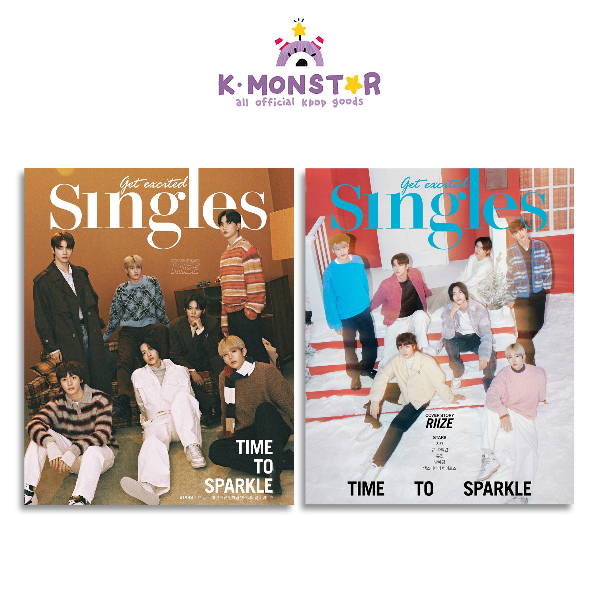 [当店特典][和訳付き]Singles KOREA 2023年 12月 RIIZE 2種 SET 韓国雑誌 magazine マガジン