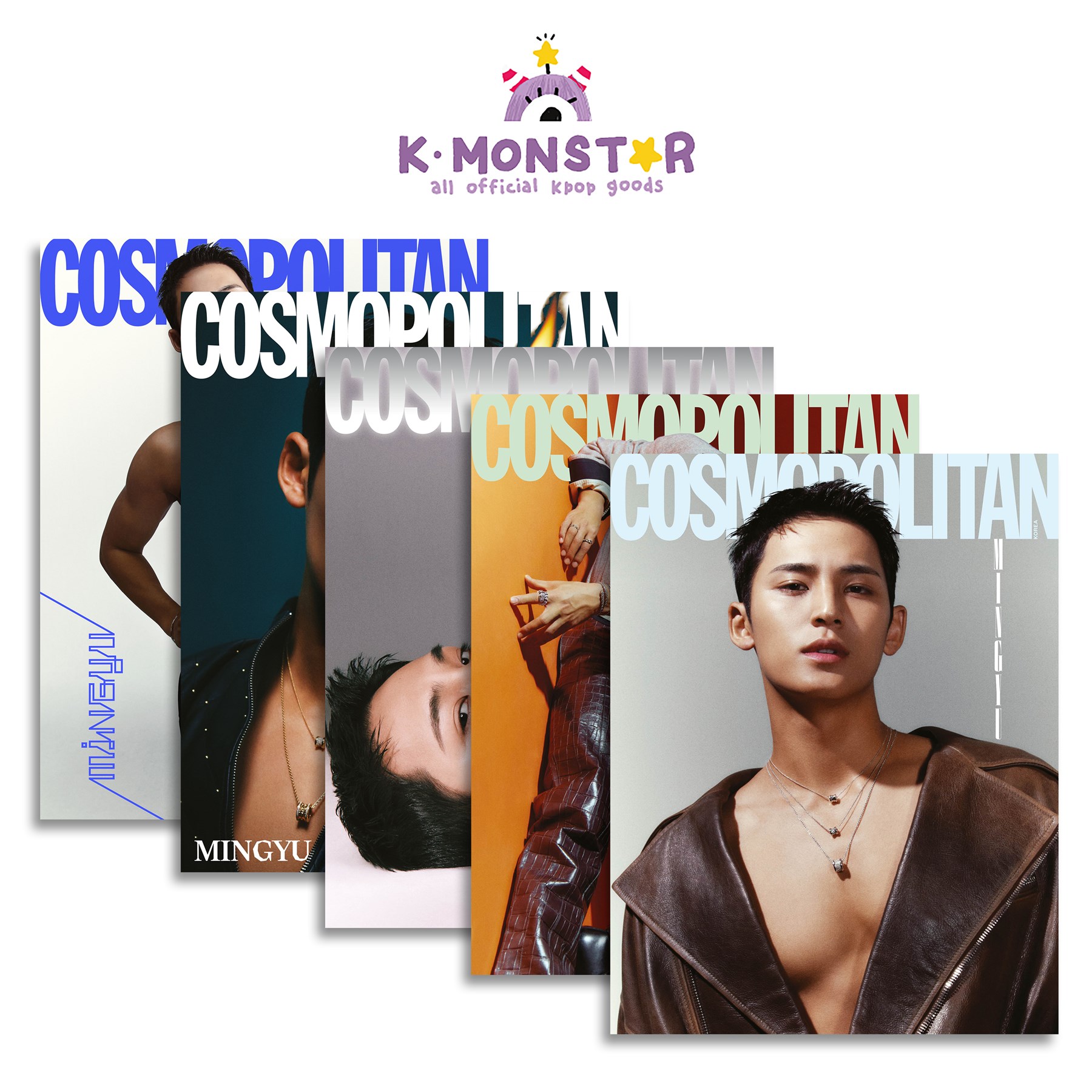 [特典][当店特典][和訳付き]COSMOPOLITAN 2023年 12月号 MINGYU COVER 5種 SEVENTEEN MONSTAX HYUNGWON 韓国雑誌 magazine マガジン