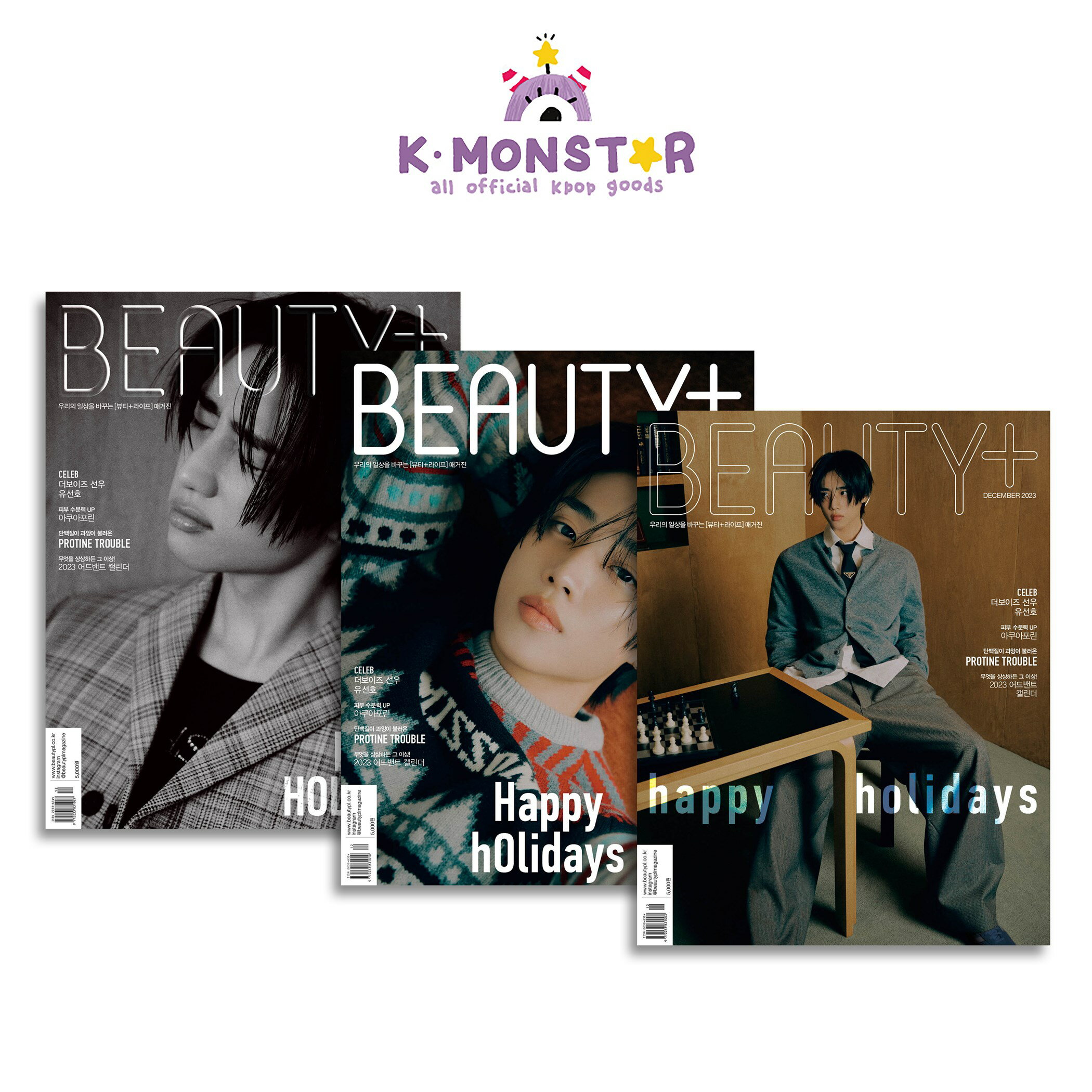 BEAUTY+ KOREA 2023年 12月 THE BOYZ SUNWOO 3種