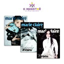 marie claire KOREA 2024年 1月号 3種 RANDOM 韓国雑誌 magazine マガジン