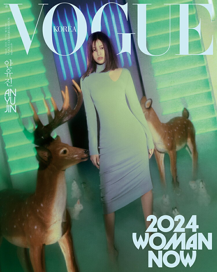 [和訳付き] VOGUE KOREA 2024年 3月号 ANYUJIN JANGWONYOUNG JEONSOMI TAEYEON HYEIN IVE NewJeans 韓国雑誌 magazin…