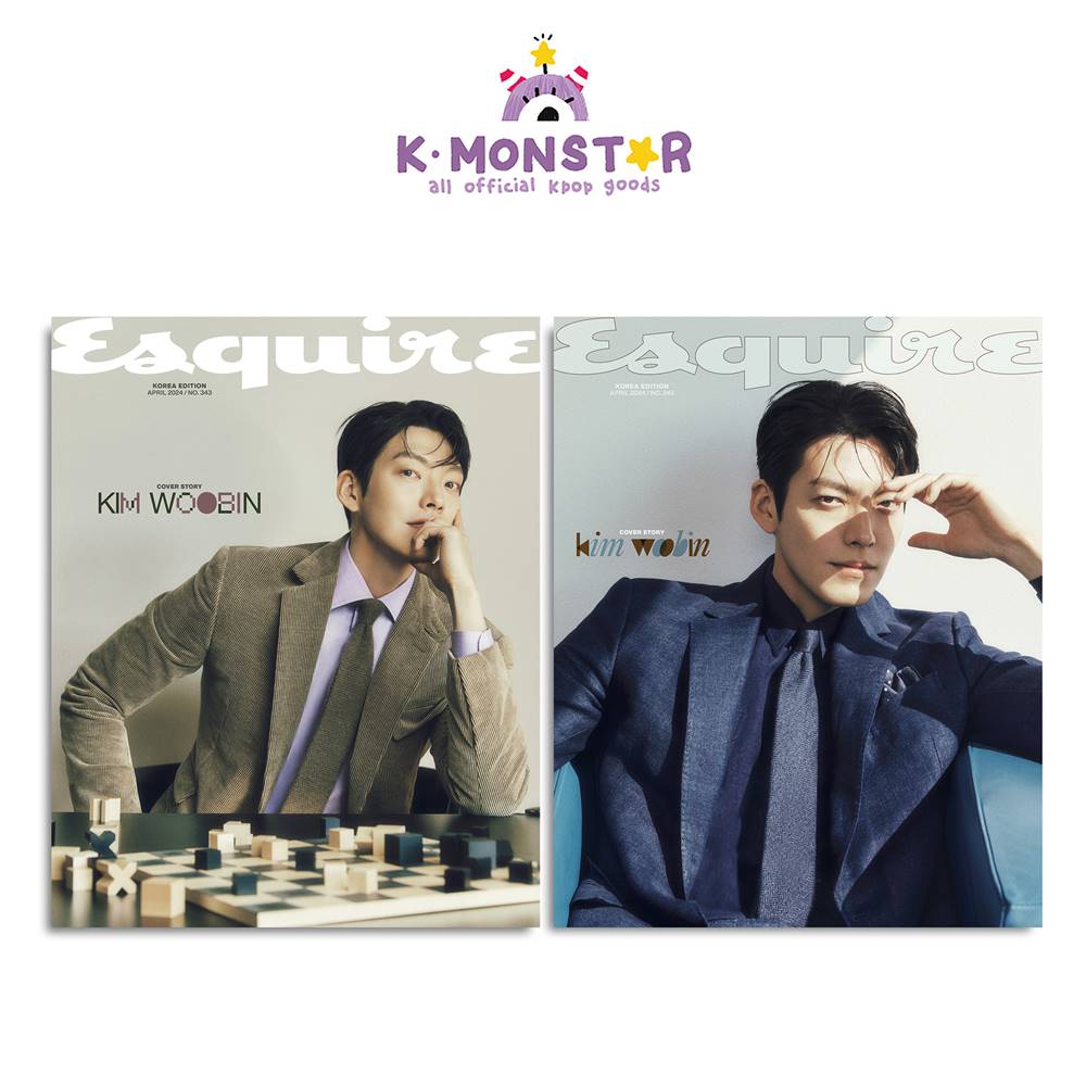 [和訳付き]Esquire 2024年 4月号 KIM WOOBIN 2種 雑誌 magazine マガジン