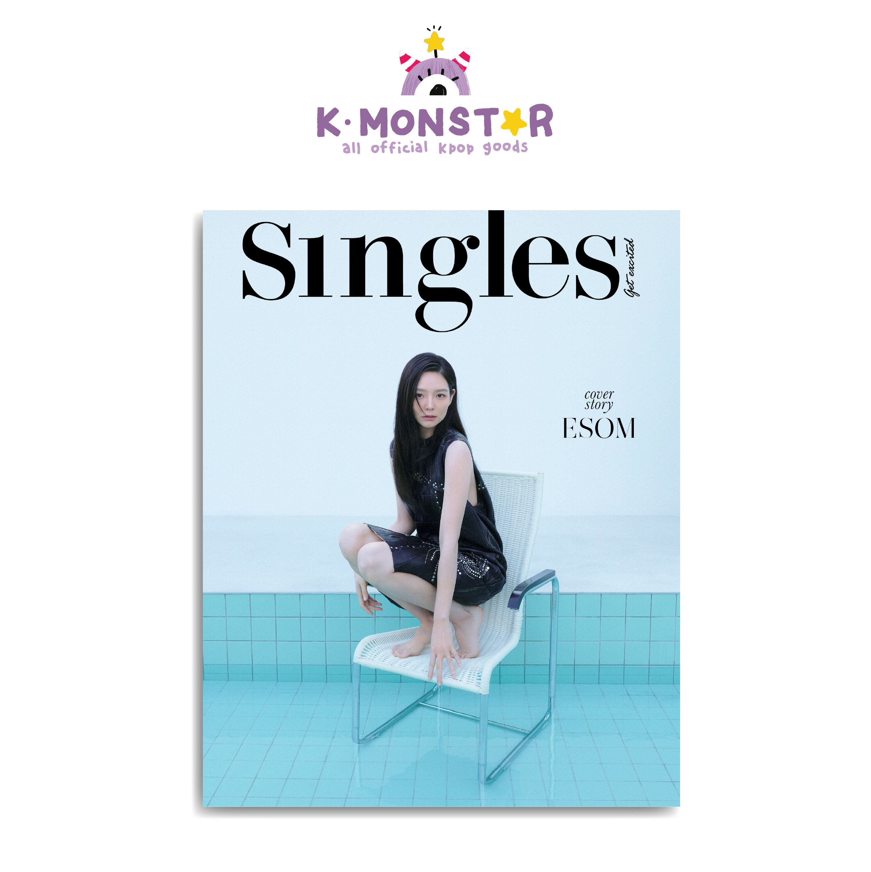 Singles KOREA 2024年 4月 Esom 1種 HIGHLIGHT