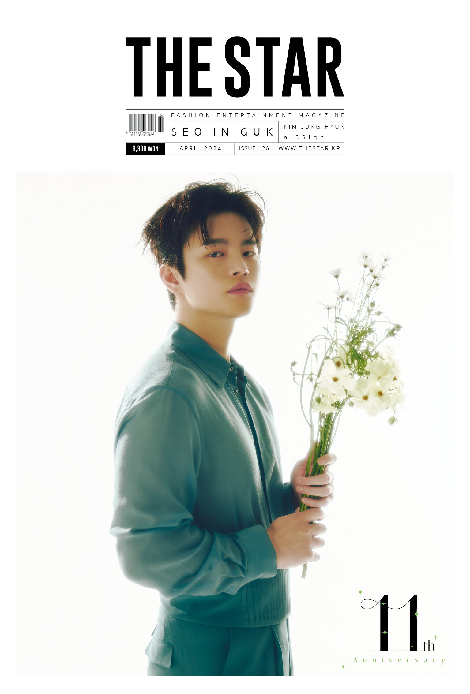 [和訳付き][特典付き]THE STAR KOREA 2024年 4月号 SEO INGUK n.SSign 韓国雑誌 magazine マガジン