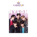 NYLON JAPAN 2024年 5月号 一般号 TXT 1種 雑誌 magazine マガジン