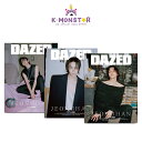 和訳付き DAZED KOREA 2024年 5月号 JEONGHAN SEVENTEEN 3種 韓国雑誌 magazine マガジン