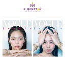 VOGUE KOREA 2024年 5月号 JENNIE 2種 RIIZE ZICO