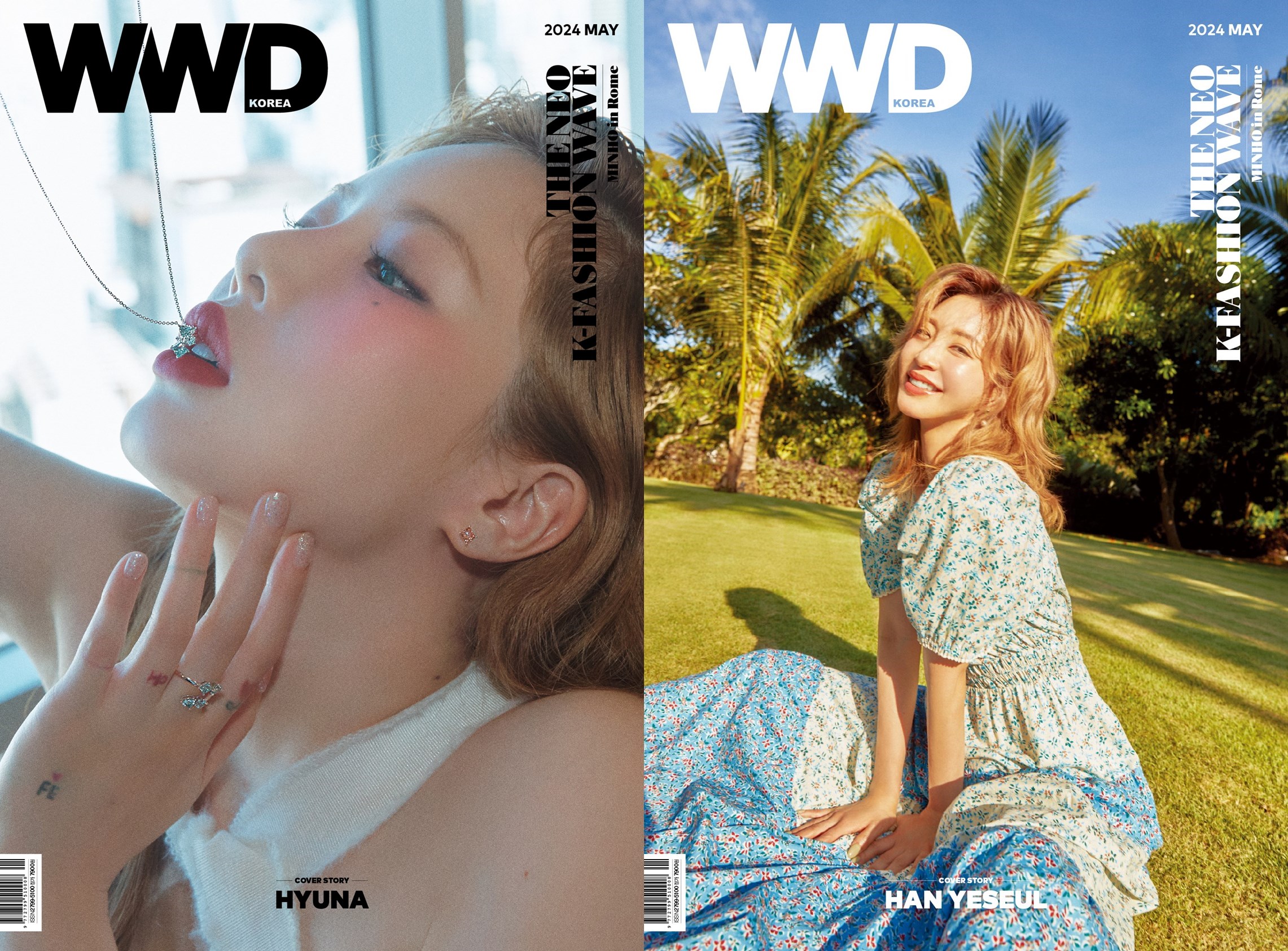 WWD 2024年 5月号 HyunA Han Yeseul 雑誌 magazine マガジン