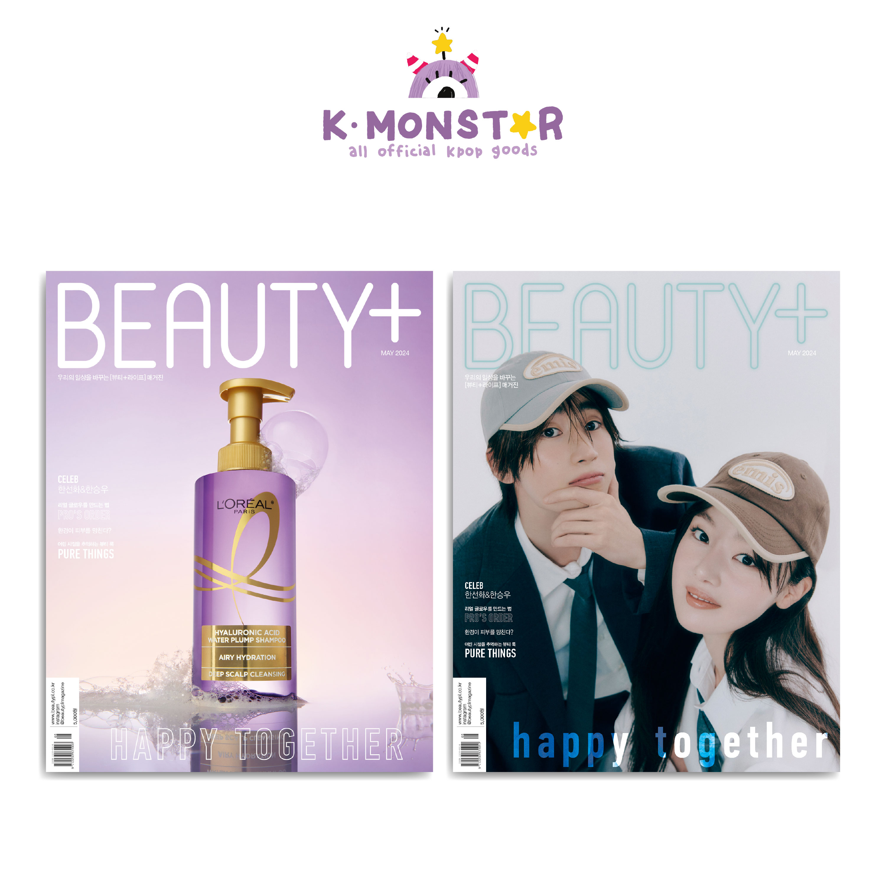 [和訳付き]BEAUTY+ KOREA 2024年 5月 HAN SEONHWA & HAN SEUNGWOO 韓国雑誌 magazine マガジン