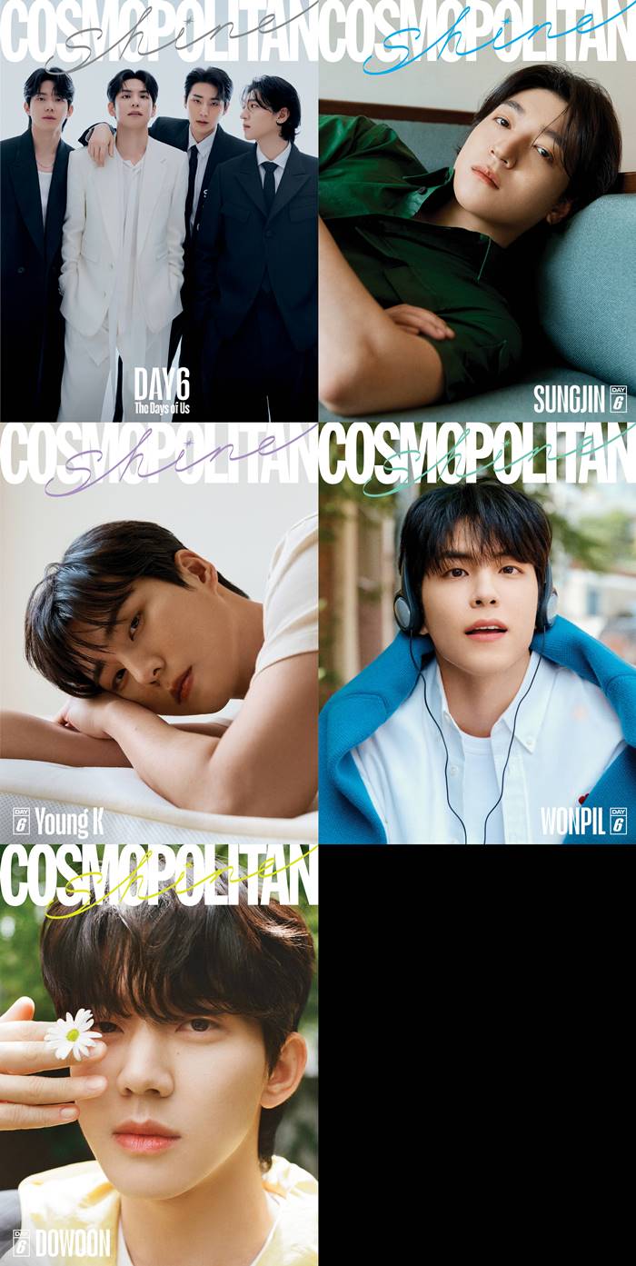 COSMOPOLITAN Shine DAY6 Edition 5種 韓国雑誌 magazine マガジン