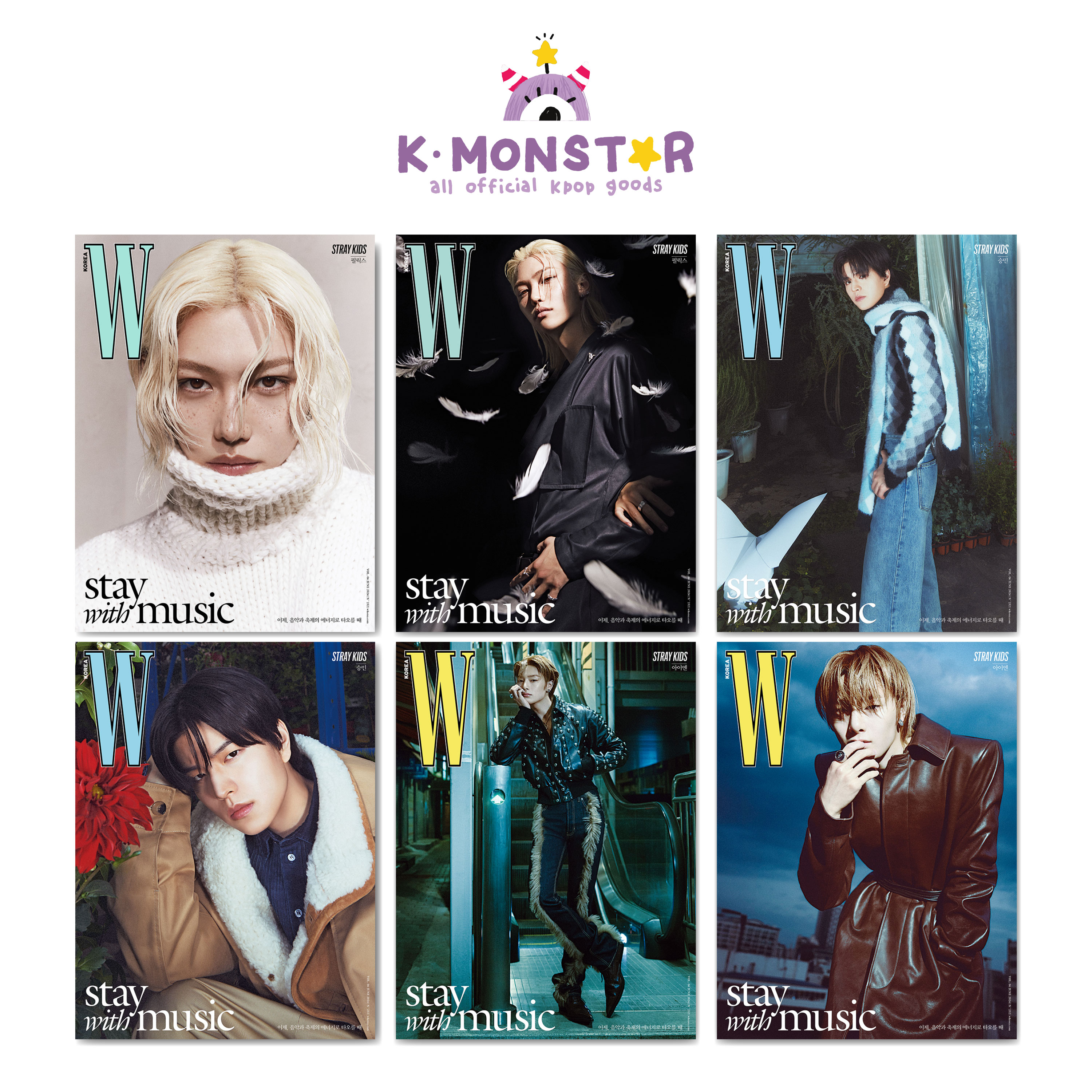 [at][XT] W KOREA 2024N 6 Stray Kids 17 ؍G magazine }KW