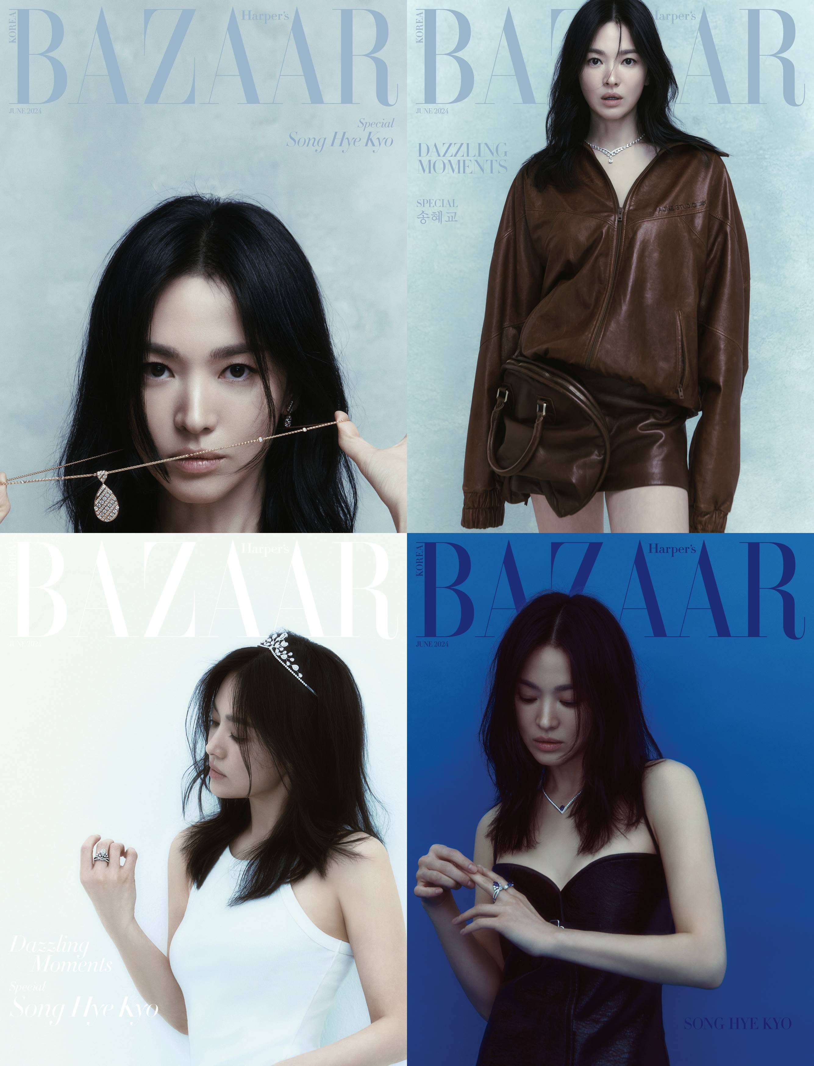 BAZAAR KOREA 2024年 6月 4種 SONG HYEKYO