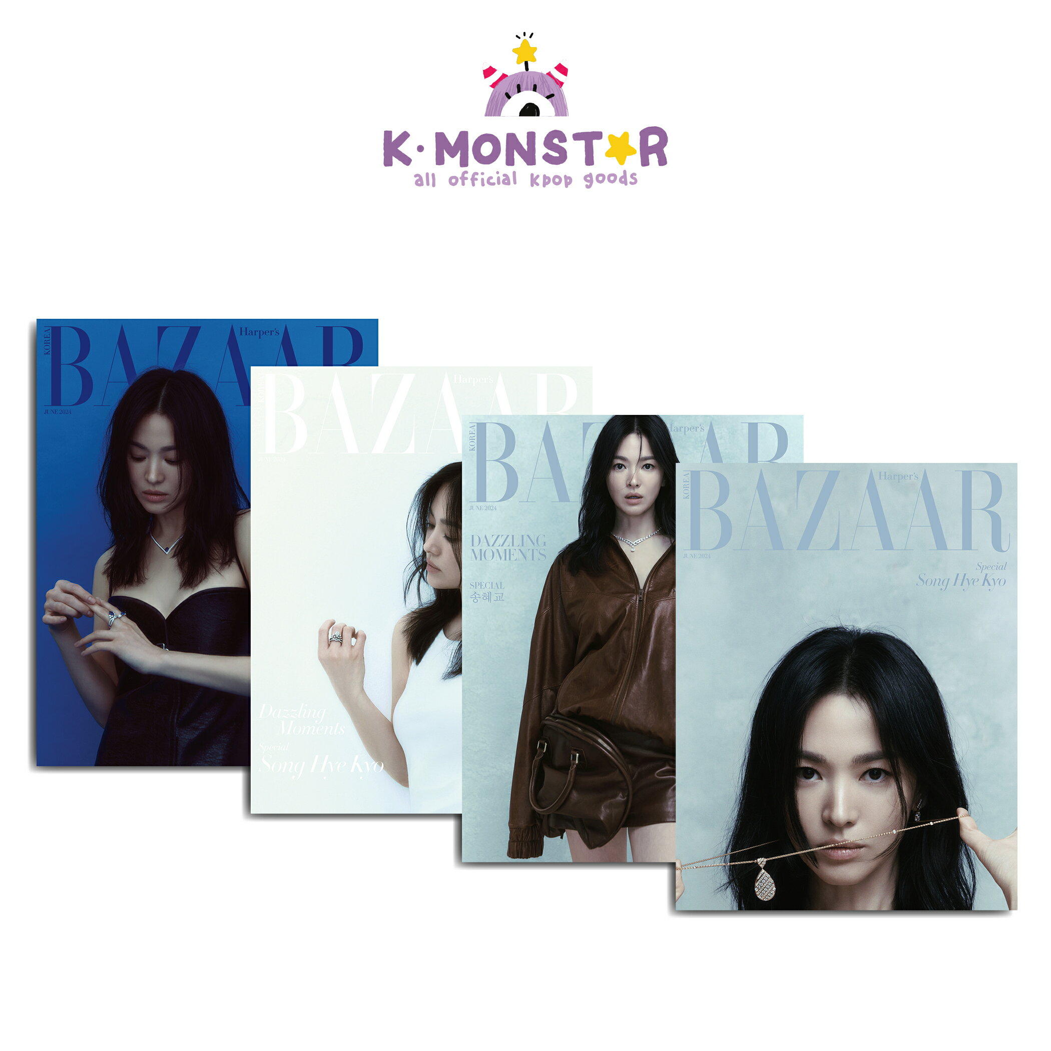 和訳付き BAZAAR KOREA 2024年 6月 4種 SONG HYEKYO 韓国雑誌 magazine マガジン