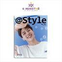 @star1 KOREA 2024年 7月号 SEOK MATTHEW