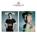 ARENA HOMME+ 2024年 7月号 HWANG SUNWOO