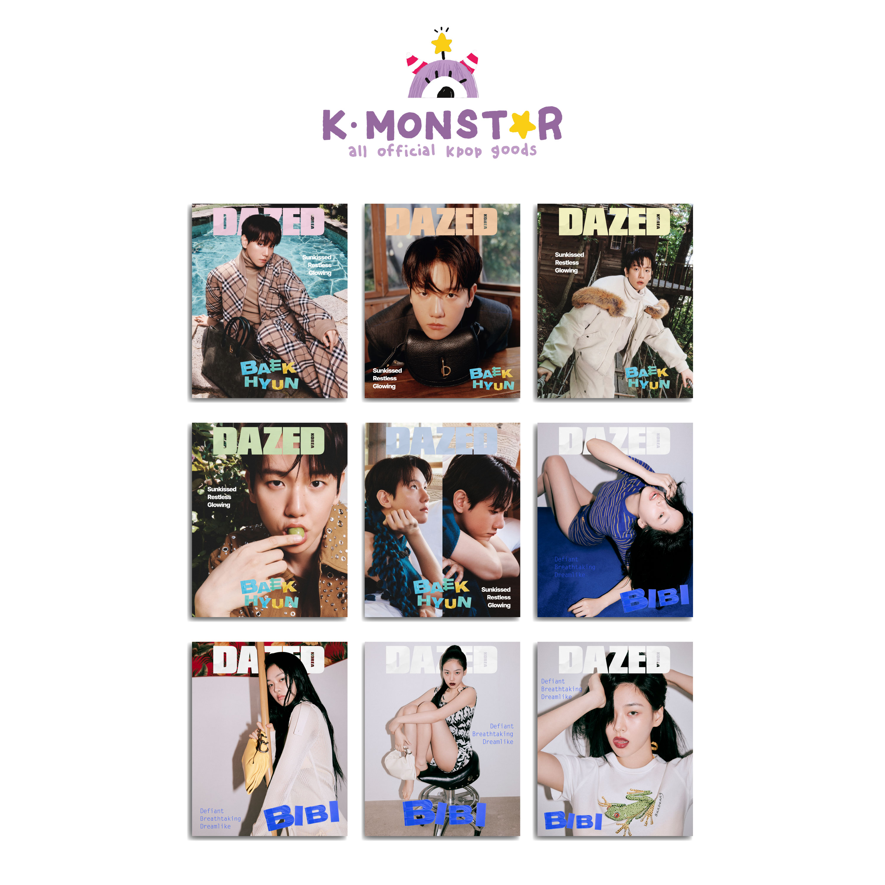 Dazed Korea 2024年 7月号 BIBI 4種 RANDOM 韓国雑誌 magazine マガジン