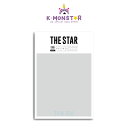 THE STAR KOREA 2024年 7月号 KIM JUNSU ジュンス XIA