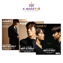 cine21 1463号 KOO KYOHWAN LEE JEHOON